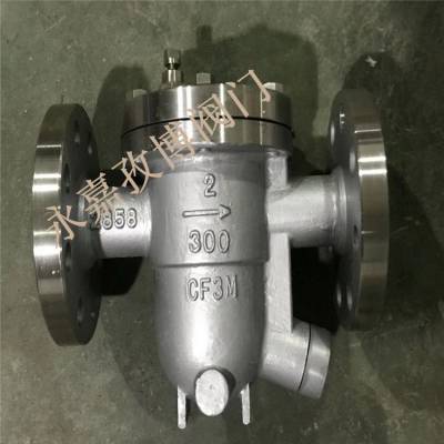 WCBˮ CS41H-40C/64C DN65 ɸʽˮ ӦƷ β