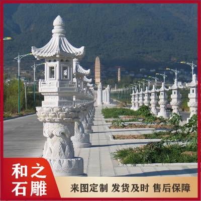 石灯塔批发 新中式石雕石灯 寺庙庭院石灯笼摆放 做工精美