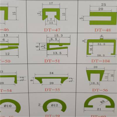 高分子挤压条 U型高分子耐磨衬条 pe垫条 UPE导条 平行垫片 PE耐磨条厂家