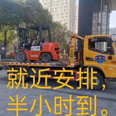 上海徐汇区南丹路吊车出租徐虹北路叉车出租机电安装设备就位附近登高车随车吊租赁