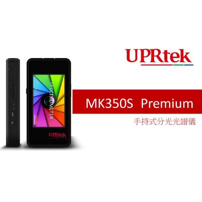 台湾群耀UPRtek MK350S Premium手持式分光光谱仪