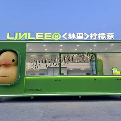大黄鸭餐车，清新配色，适合各种项目使用，效果很好