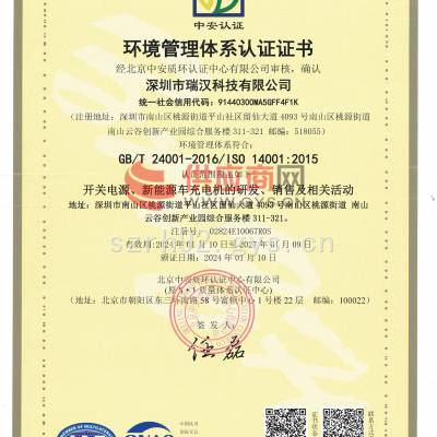 ����������ϵ��֤֤��