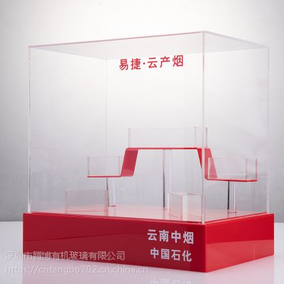 深圳腾博亚克力烟类展示柜 有机玻璃烟展示柜 有机玻璃陈列架 压克力制品 可定制