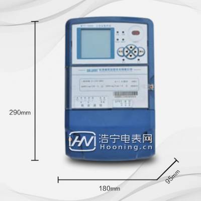 长沙威胜WFTT-1800D配变监测终端(TTU)