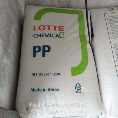 PP 韩国乐天化学 SFI-841 透明级 加工性 低温热封*** 收缩膜