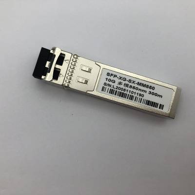 ׶ģ SFP-XG-SX-MM850-A OEMģ