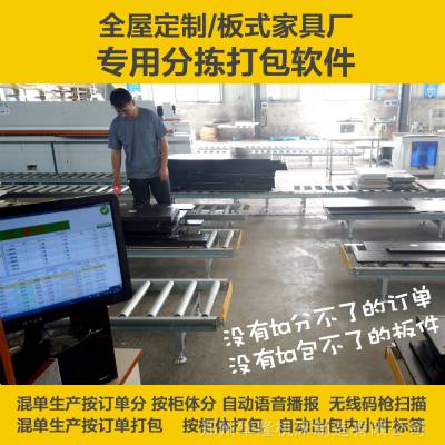 ҾߏS֒Cܛa(chn)Zoߴaerpa(chn)ϵy(tng)