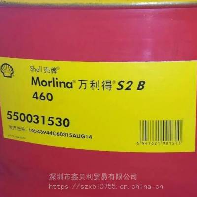 S4 B 460ϳм,Shell Morlina S4 B 680ϳɳ
