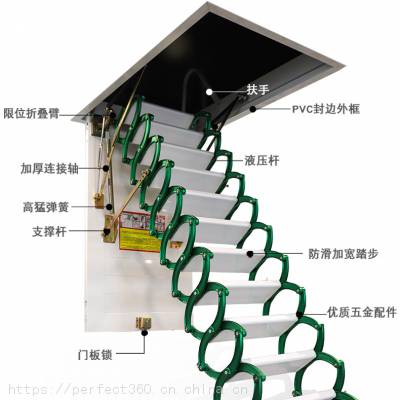 别墅碳钢合金手动伸缩楼梯河南优品碳钢阁楼电动伸缩楼梯艾达制造
