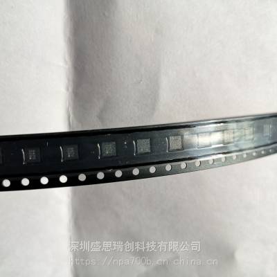 IST8315小体积1.6x1.6x1.2mm三轴磁传感器集成芯片iSentek爱盛