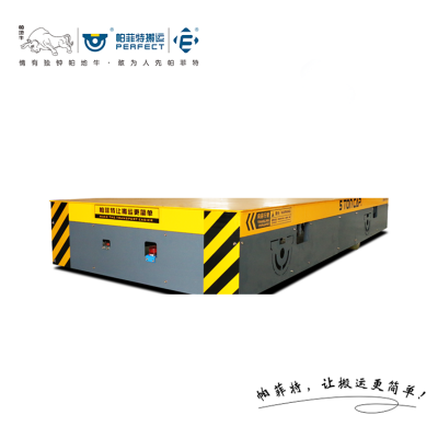 ƽ䳵 50ֵع쳵 bwp޹綯ƽ