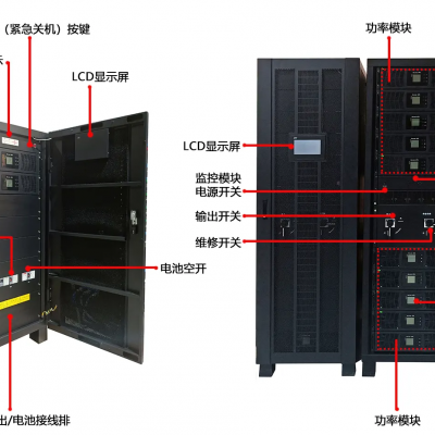 昆明APC电源 Smart-UPSRT10000 10000VA 不间断电源