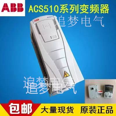 ***ABBƵACS510-01-072A-4/ 37KW***