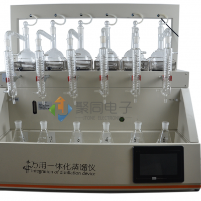 大液晶触摸屏6位一体化蒸馏仪可单孔单控温