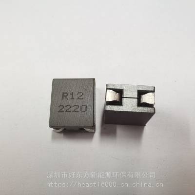 H-EAST贴片pfc环形功放板海光处理器电感HISS100710-R47M-R18用于照明电子主板