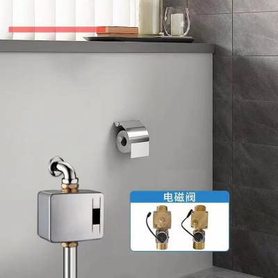 公厕大便感应器 智能红外线自动冲便 明装水管 厕所冲洗阀 工程价