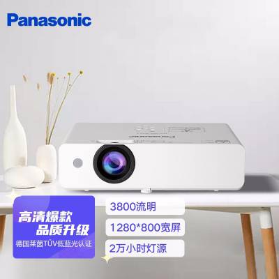 £PanasonicPT-WW3601 ͶӰǰ칫һѵ ͶӰüͥӰԺң