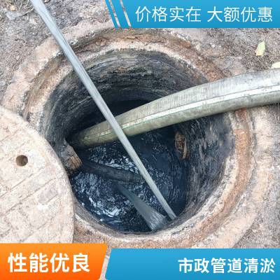 南通市崇川区狼山镇 下水道疏通 高压清洗下水道 排污管道清理