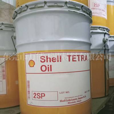 Shell Tetra Oil 2SP-5SP-10SPƻе