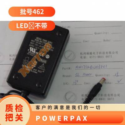 供应 POWERPAX SW3784-B交流/直流电源, 1输出, 65 W