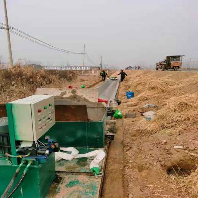 水沟滑模机生产商-渠道成型机图片-|欢迎来电