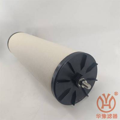 YSF-15-8.5 聚结分离滤油机分离滤芯 华豫滤器