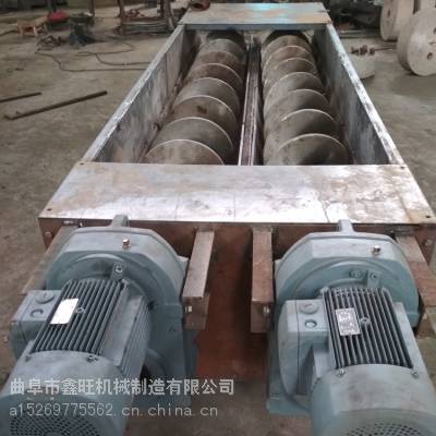 固定式U型螺旋输送机设备 半流体不锈钢水泥U型螺旋输送机