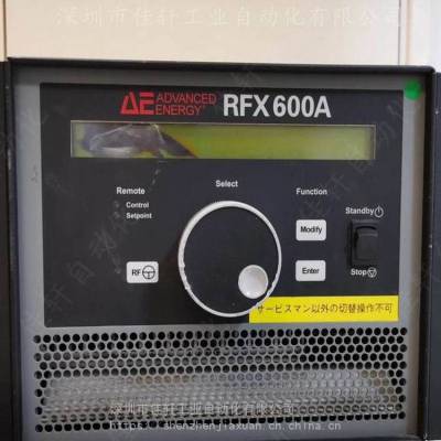 AE CESAR 4040 4000W射频电源、直流、中频、高频电源维修