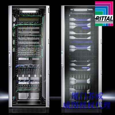 威图RITTAL 7187764 42U网络 服务器机柜