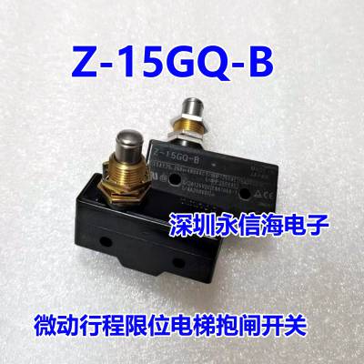 ***΢гλ Z-15GQ-B ԭװ V-101-1C25 V-01-1C22