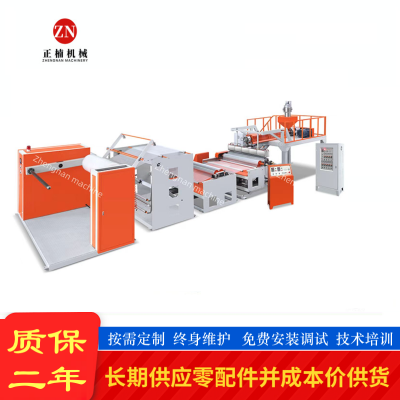 1200-3000正楠机械全自动气泡膜机 高速复合气泡膜机器 聚乙烯气泡膜机器