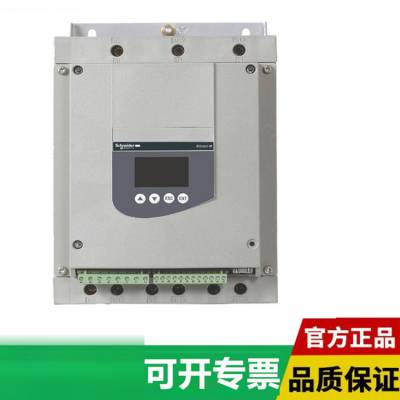 施耐德软启动器ATS三相起动器ATS48D47Q【47A 22kW】