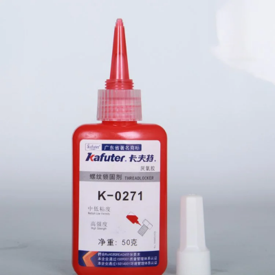 K-0271ǿеճ̷