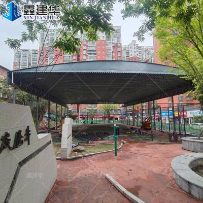 鑫建华 定制篮球场移动推拉棚 大型仓库雨棚 电动活动雨篷 用途多