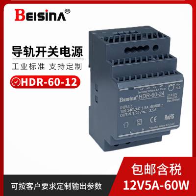 ʽԴ12V***ֱԴ60WʽHDR-60-12صԴѹ