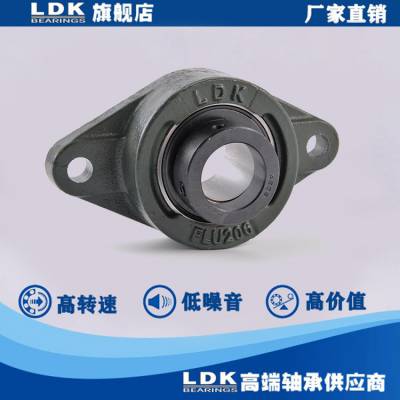 LDKUELFLU205ֱ