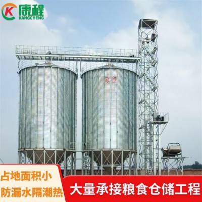 康程专做粮食仓 500吨玉米粮仓 多种规格按需定制装配式镀锌筒仓