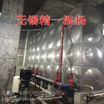 һṩѧУҽԺƵ겻ˮ 304ָˮ豸