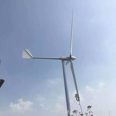 云南晟成5000w风力发电机 家用全套220V风力发电机组 进口轴承免维护品质好