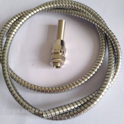 四川金属软管厂家/双扣不锈钢金属软管型号