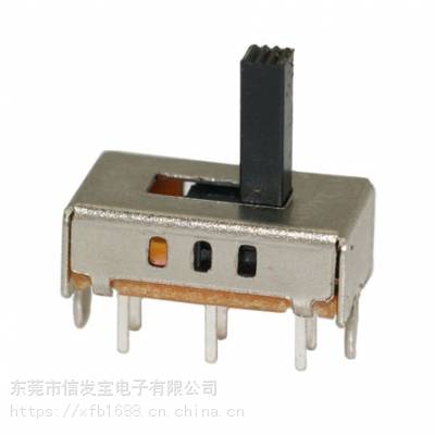 SS-22H06(2P2T)高品质拨动开关，滑动开关厂家直销