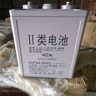 ˫GFM-500Ӧ2V500ahֻ