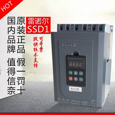 ŵSSD1-40-E/C 22kW ·