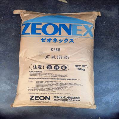 COC E48R 日本瑞翁 环烯烃共聚物工程塑胶