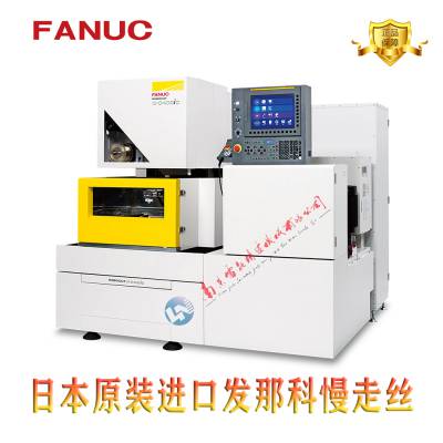 FANUC刀具机 发那科刀具机 ROBOCUT.CCR六轴加工PCD刀具