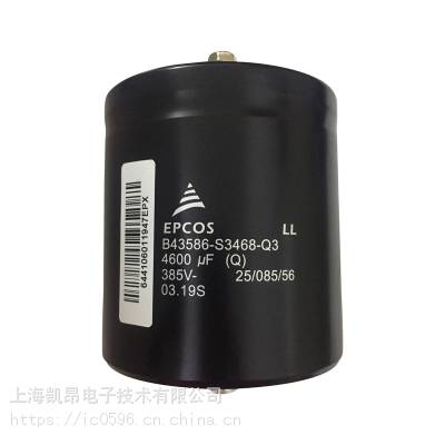 B43586-S3468-Q3 B43586-S3468-Q1德国爱普科斯EPCOS电容器