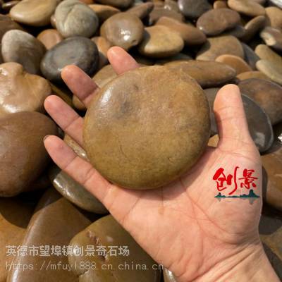 人工挑选扁平鹅卵石-5至8公分鹅卵石图片-广州五彩鹅卵石产地