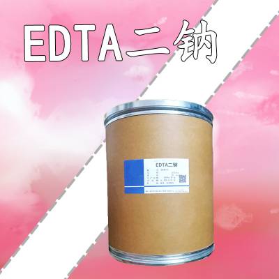 ܽ ֻӦEDTAʳƷEDTAƼ۸