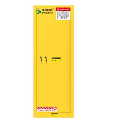 焦雪科技防火试剂柜 安全柜 毒害品安全柜 易燃品安全柜 化学品存储柜